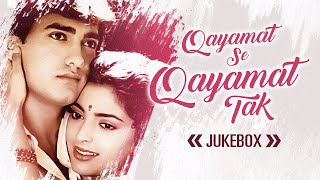 "Qayamat Se Qayamat Tak" Full Video Songs | Aamir Khan, Juhi Chawla | Jukebox