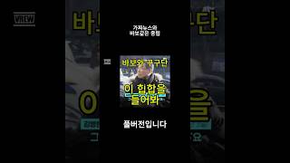 유튜브 썸네일