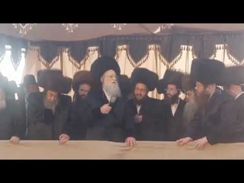 Modzitz Chupa - Sivan 5784