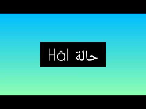 كلمات نسمعوها كل يوم  #تعلم_تركي #تعليم #ترجمة_تركية