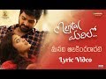Manavi Alakincharadate Full Song With Lyrics Mental Madhilo Sree Vishnu Nivetha Pethuraj