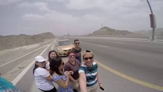 No Selfie Control in Fujairah