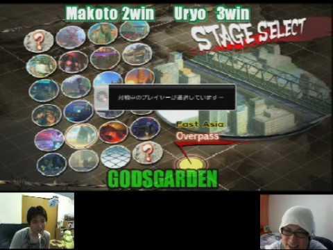 SSF4 070310 - Godsgarden - Makoto vs. URyo FT10