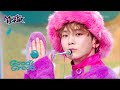 Good Great KEY Music Bank KBS WORLD TV 230915