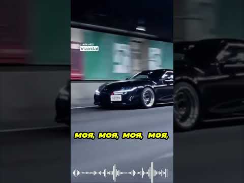 SABI, MIA BOYKA - Базовый минимум)