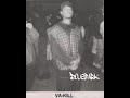 Vakill - From Womb To Tomb (Demo Track)