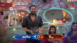 #BabaBhaskar gets a blow from #Nagarjuna #BiggBossTelugu3 Today at 9 PM