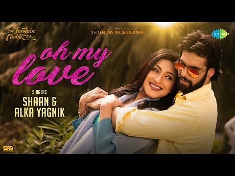 Oh My Love — watch video