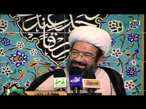 ⁣الشيخ محمد باقر الايرواني /  معنى التوكل وما هي ضرورة التوكل و معنى التفويض