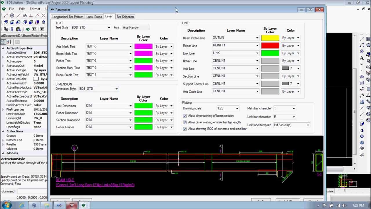BDSolution AdBeam Interaction
