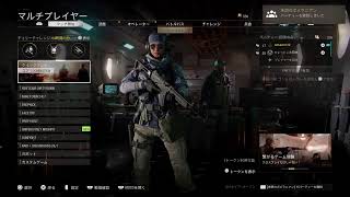COD CW 再起動 練習中 ゲーム コメント 大歓迎  ゲーム 概要欄下部一読お願いします