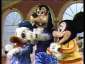 Mousercise Theme Credits Disney Channel