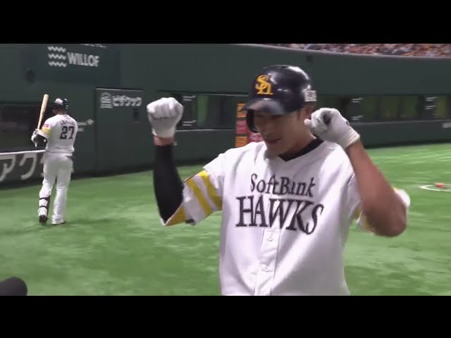 【1回裏】ホークス・柳田 右中間へ同点ホームランを放つ!! パーソル CS パ 1st 2019/10/6 H-E