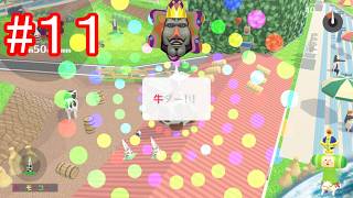 【みんな大好き塊魂アンコール】トムとジェリーのゲーム実況 第43弾 #11【トムジェリ】