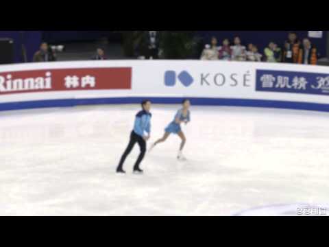 2015 World Figure Skating Championships Pairs FS Warm Up Qing PANG & Jian TONG