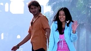 Mahesh Babu Hugs Amrita Rao  Comedy Scene  || Athidi Movie || Mahesh Babu || Amrita Rao