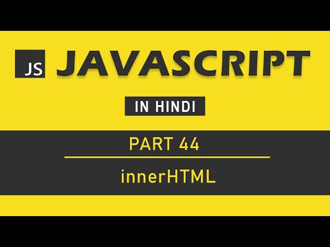 JavaScript Tutorial in Hindi for Beginners Part 1 Course Introduction