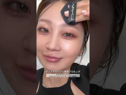 STUDIO RADIANCE SERUM-POWERED CUSHION FOUNDATION SPF50+ / PA+++, N11, 10mL