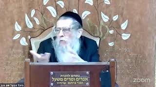 הרה"ג הרב וועכטר שליט"א כ"ח שבט תשפ"ו - ליקוטי שיחות חלק ז' פרשת צו חלק א (הרב אברהם מנחם מענדל וכטר) - התמונה מוצגת ישירות מתוך אתר האינטרנט יוטיוב. זכויות היוצרים בתמונה שייכות ליוצרה. קישור קרדיט למקור התוכן נמצא בתוך דף הסרטון