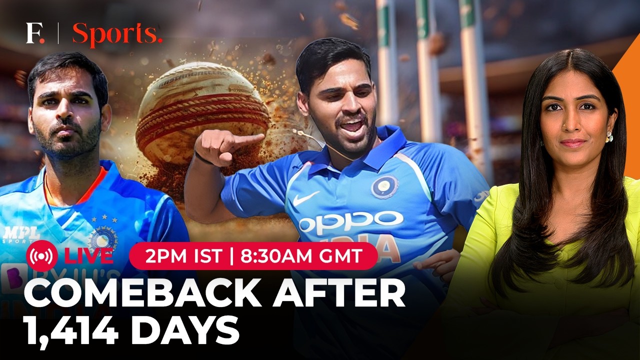 LIVE: Bhuvneshwar Kumar Returns To Indian Cricket Team After 4 Years |First Sports With Rupha Ramani