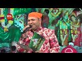 Sai Sandhya Kali Mandir Patel Nagar SPTV Live