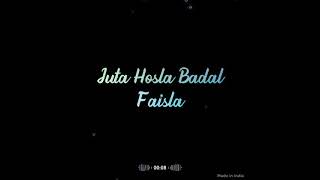 Download lagu Jio khiladi wahe wahe, De gumake mp3