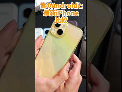 Xiaomi: 革新的なスマートフォンが開発中 – 来年リリース