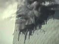 11 сентября 2001г. (Теракт в Нью-Йорке) 