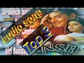 ANSH Movie Full Hindi Audio Songs Bollywood Top Audio Song