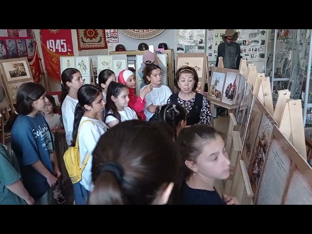 В городском музее