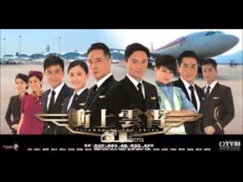 Tim Ellis-Eternally Yours(衝上雲霄30-31集英文插曲)(很好聽)