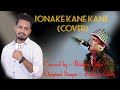 Junake Kane Kane ahi kole - Cover song by Pabitra Deka | by Zubeen Garg | old Assamese song