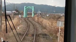【前面展望】平成筑豊鉄道　田川線・伊田線　行橋→直方　2024年度