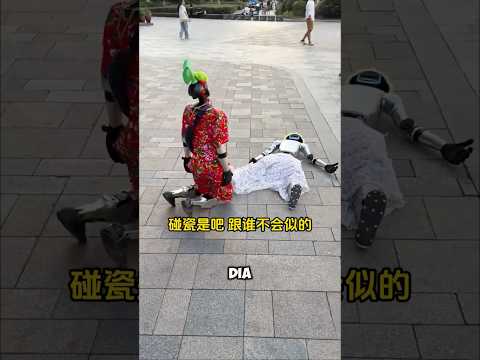 Tingkah Robot Ini Bikin Kaget! 😱🤣