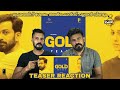 Gold Malayalam Movie Teaser Reaction Malayalam | Prithviraj | Alphonse Puthren | Entertainment Kizhi