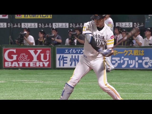 【3回裏】直球を丁寧にさばく!! ホークス・上林第17号ソロで追加点!! 2018/8/12 H-F