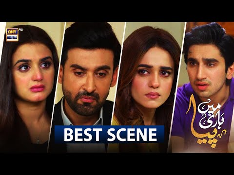 Mein Hari Piya Episode 28 || BEST SCENE || Sami Khan | Hira Salman | Sumbul Iqbal |