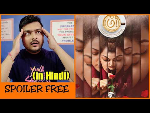 download lagu mp3 mp4 Awe Film Reviews, download lagu Awe Film Reviews gratis, unduh video klip Awe Film Reviews