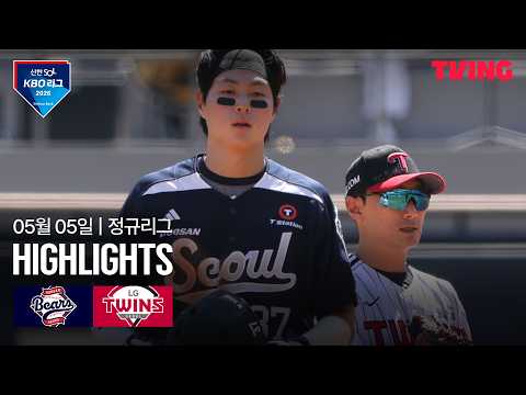 LG VS 두산 2:1 KBO 스포츠하이라이트