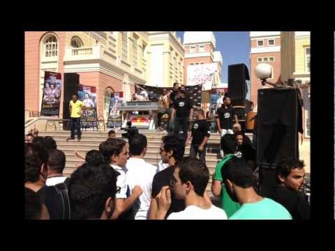 BUE Funday 2012-2013