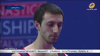 Հայ մարմնամարզիկները պատրաստ են Բաքու մեկնել