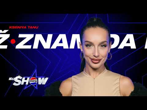 KSENIYA TANU - ZNAM DA NIJE LAZ (OFFICIAL AUDIO)