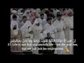 Surah Al Muminoon Mishary Alafasy English Translation Arabic Subtitle Chapter 23