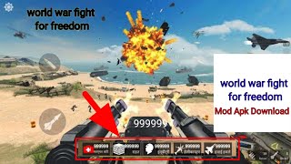 Download lagu World War Fight For Freedom Mod Apk unlimited money and gold || World War Mod Apk mp3 Download lagu World War Fight For Freedom Mod Apk unlimited money and gold || World War Mod Apk mp3