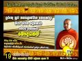 hiru-fm-duruthu-pohoda-hiru-dharma-deshanawa-bouddhakama-(buddhist)-23-01-2016
