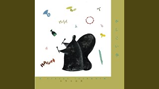 Download lagu 28 取立屋の山田 (組曲「雪屋のロッスさん」) mp3