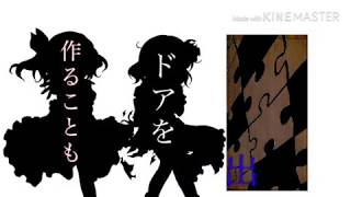 【お祝いPV】【東方改変PV】 The beast