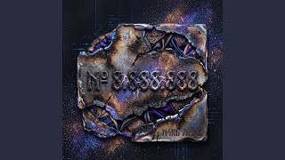 N° 8.888.888
