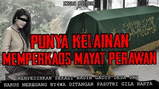 Download lagu CRUEL! KIDNAPPED AND RAPED JUST TO BECOME A SACRIFICE FOR PESUGIHAN?! mp3 Download lagu CRUEL! KIDNAPPED AND RAPED JUST TO BECOME A SACRIFICE FOR PESUGIHAN?! mp3