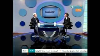حوار المساء : يناقش دور الخطباء في الأزمات مع الشيخ سامي الساعدي 28 - 03 - 2015  